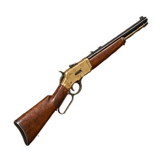 Commission the Linekeeper’s rifle